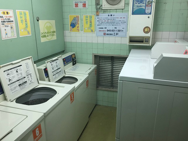 【その他共用部分】プラーズ南幸町Ⅰ