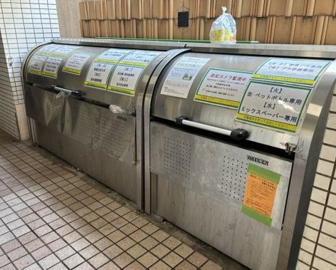 【その他】プラーズ南幸町Ⅰ