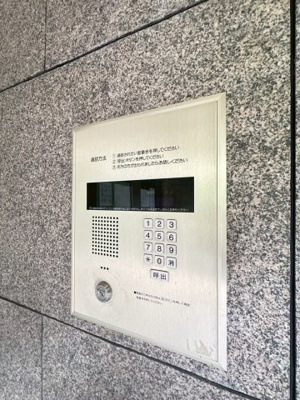 【セキュリティ】 | プロミネンス下村
