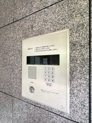 【セキュリティ】 | プロミネンス下村