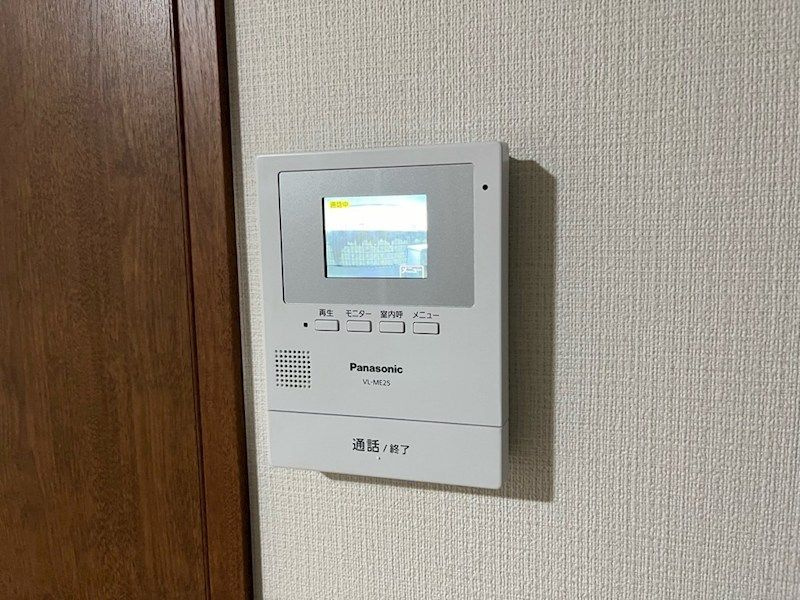 La vie AKEHARAのセキュリティ