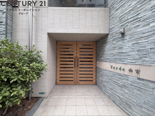 Verde 西宮(旧ブランTAT西宮)のその他