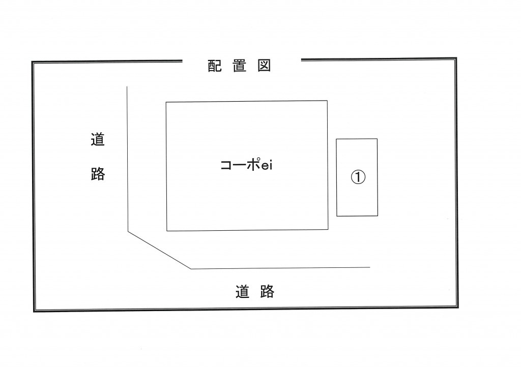 コーポeiの区画図