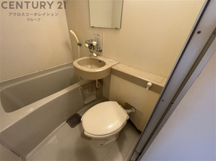 浴室内にトイレあり！