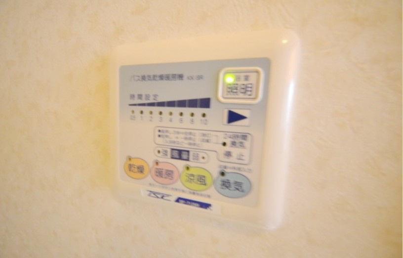 アムールReposの設備