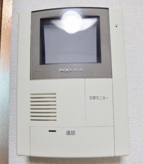 アムールReposのセキュリティ