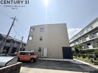 アルトピアーノ西宮　Ａ棟の外観