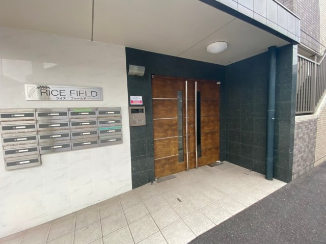 ライスフィールド　名古屋市賃貸　仲介手数料無料のエントランス