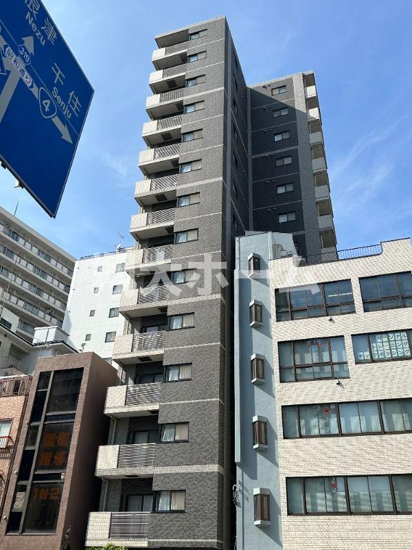 グランフォース上野入谷
