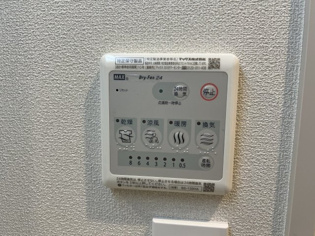 HEBEL GARDEN 松山町のその他物件画像