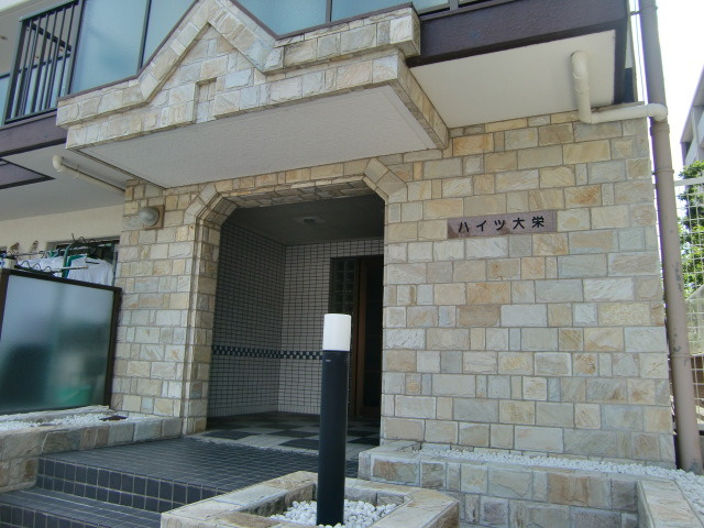 神戸市灘区高徳町１丁目の賃貸マンションの外観