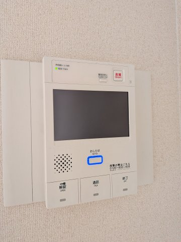 【セキュリティ】 | ベイステート安間 | TV付きインターホンでセキュリティ面も安心です