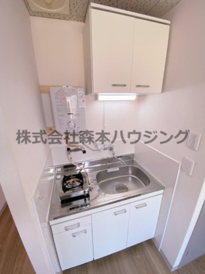 【キッチン】 | 　フルグランデ日向町 | きれいなキッチンです