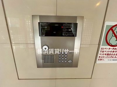 【セキュリティ】 | ヴィータローザ横濱吉野町