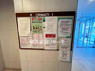 | ヴィータローザ横濱吉野町