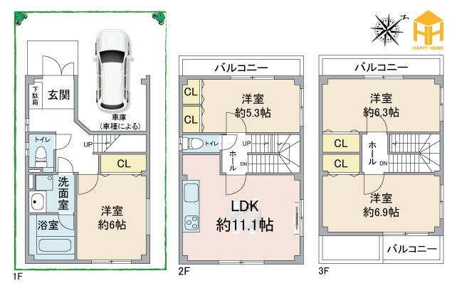 大阪市淀川区三津屋中2丁目中古一戸建て｜4LDK＋駐車1台可の間取り|※現況と図面が異なる場合現況を優先いたします。