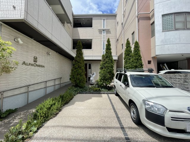 【駐車場】アルファオメガ