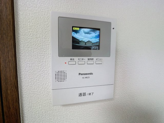 ライフステージⅡ南館西のセキュリティ