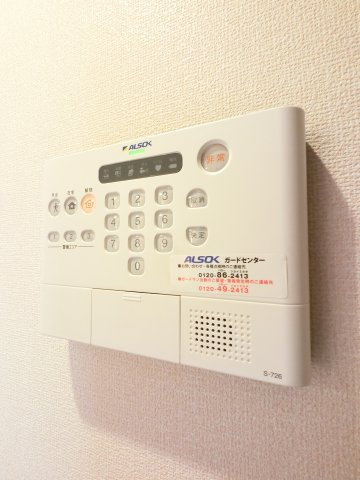 【設備】