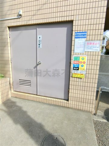オリンポス大森のその他共用部分