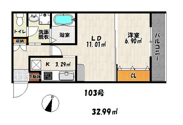 【間取り】 | ドォウミ博多Ⅰ