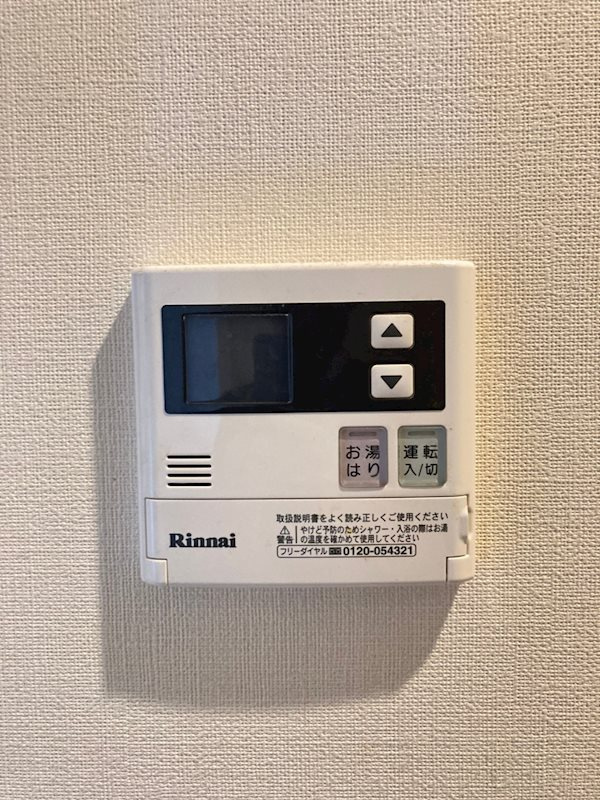 エスライズ堺筋本町の設備
