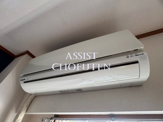 コスモマンションの設備|※別号室参考写真