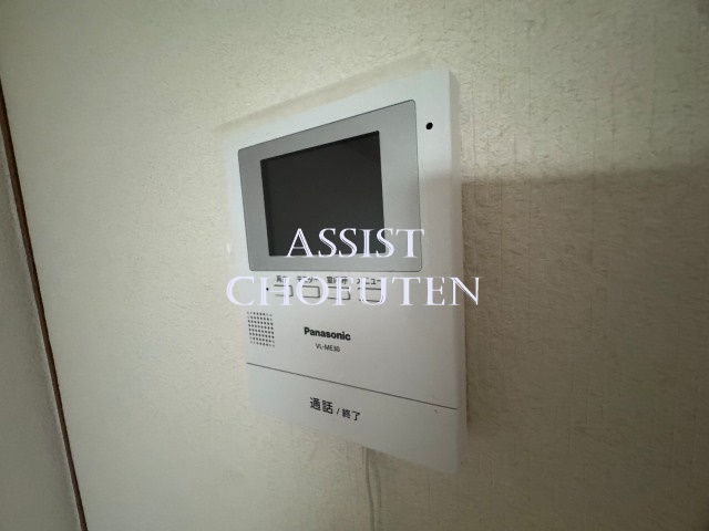 コスモマンションの設備|※別号室参考写真