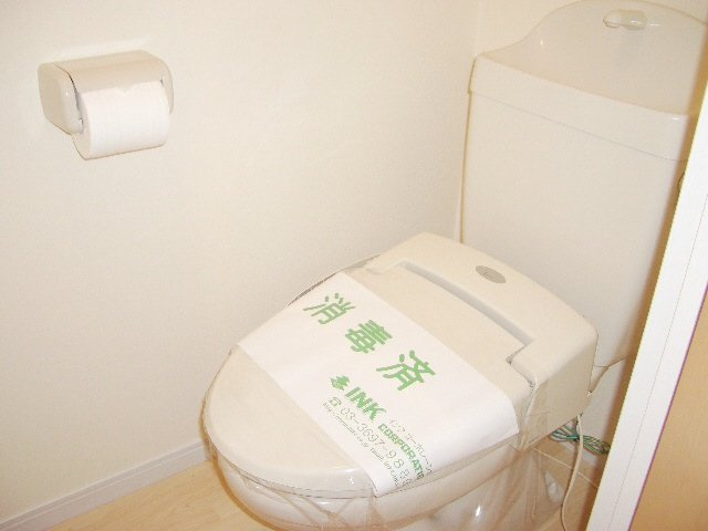 アメティスタ本中山のトイレ|ウォシュレットつきトイレ