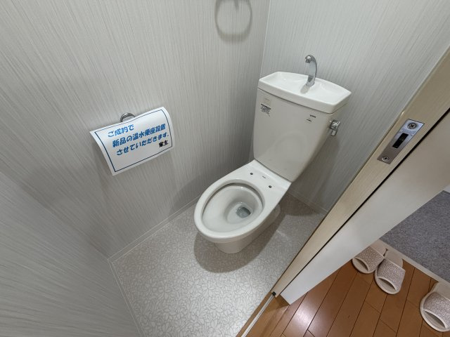 リエス尼崎東のトイレ