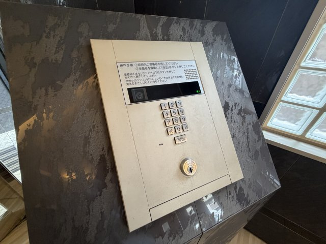 リエス尼崎東のその他共用部分