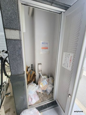 セイワパレス新梅田　仲介手数料無料のその他共用部分