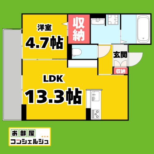 コンフォール白菊