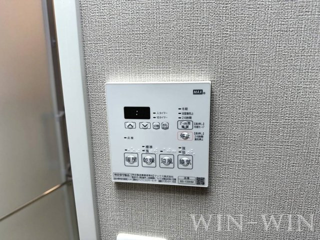 CASA94の設備