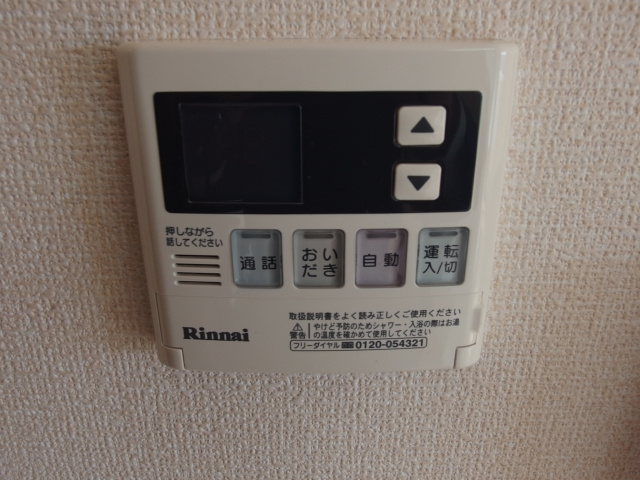 ブロッサムＢ棟の設備