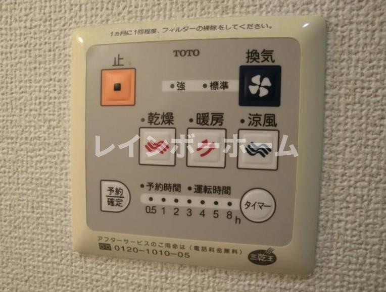 カーサ松戸【仲介手数料：50％OFF】対象物件！の設備