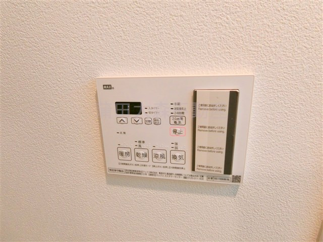 ハーモニーレジデンス東京羽田スカイブリッジの設備