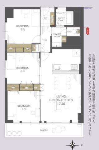 北摂マンションの間取り|リノベ済み3LDKの物件です