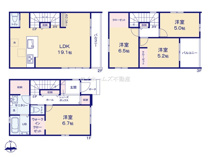名古屋市北区東長田町２丁目29-1『仲介料無料』新築戸建ての画像