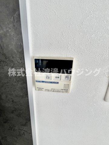 菅相塚町一戸建の設備