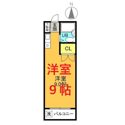 【間取り】 | レゾン萩中
