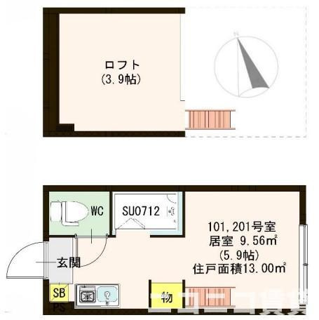 【間取り】