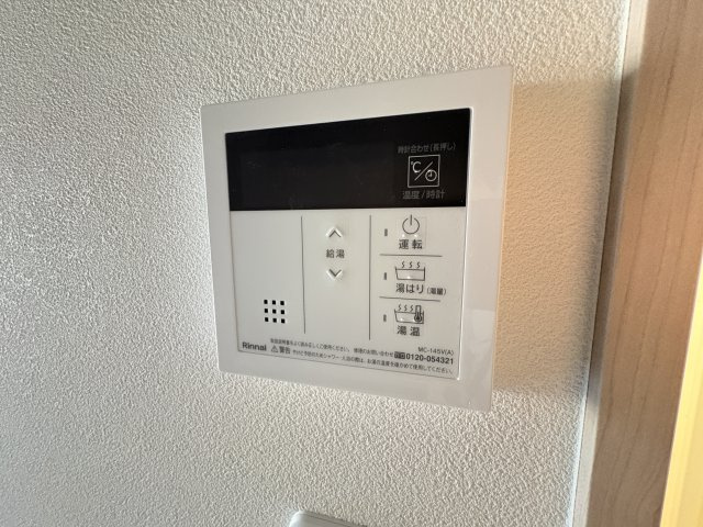 アーバングレース行徳の設備