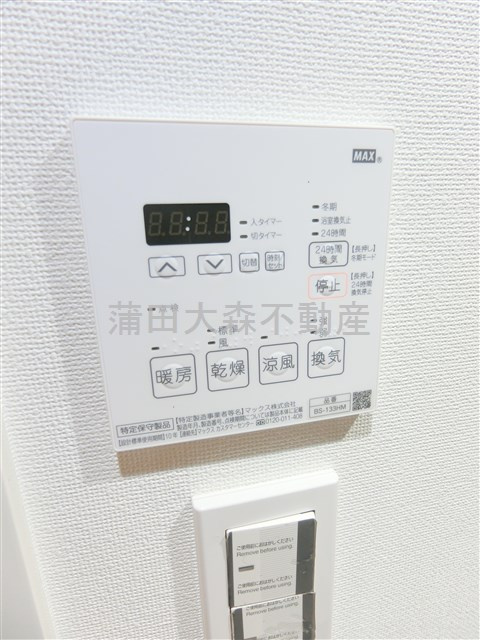GENOVIA本羽田skygarden（ジェノヴィアホンハネダスカイガーデンの設備