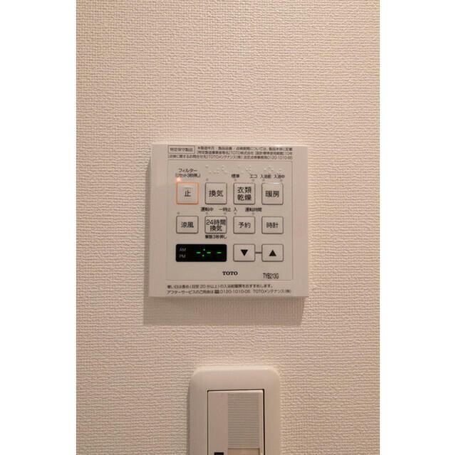 渋谷プロパティータワーのその他