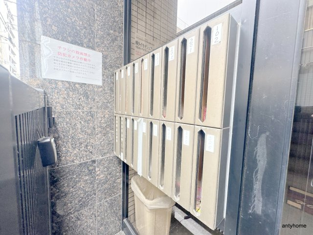 グランドウイング　仲介手数料無料の設備