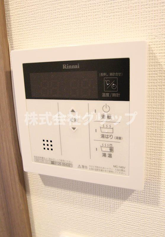 ガーラ・ステーション横浜三ツ沢の設備