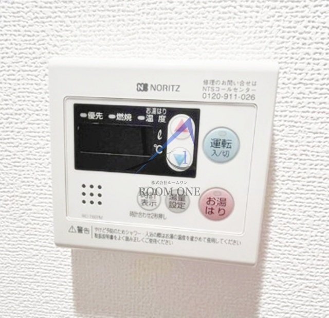 ヘリオス３７８浜田山のその他