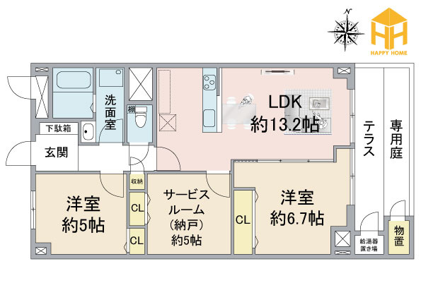 ダイヤシャトー千里の間取り|※現況と図面が異なる場合現況を優先いたします。