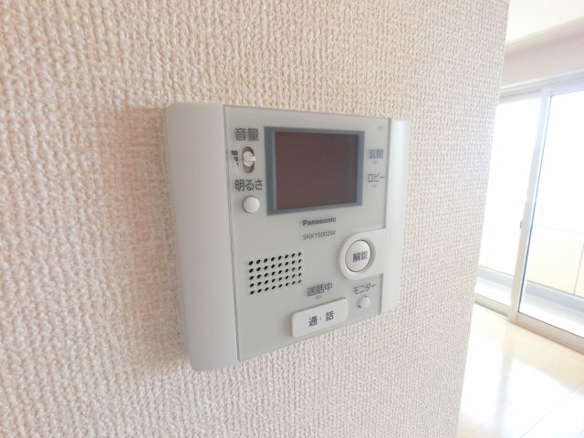 【セキュリティ】